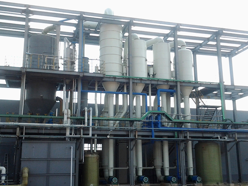 MVR magnesium sulfate evaporation crystallization system